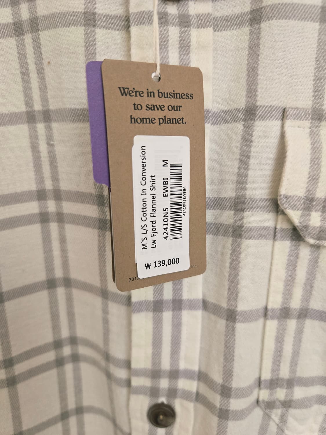 [새제품] 파타고니아 코튼 플란넬 셔츠 상품이미지5