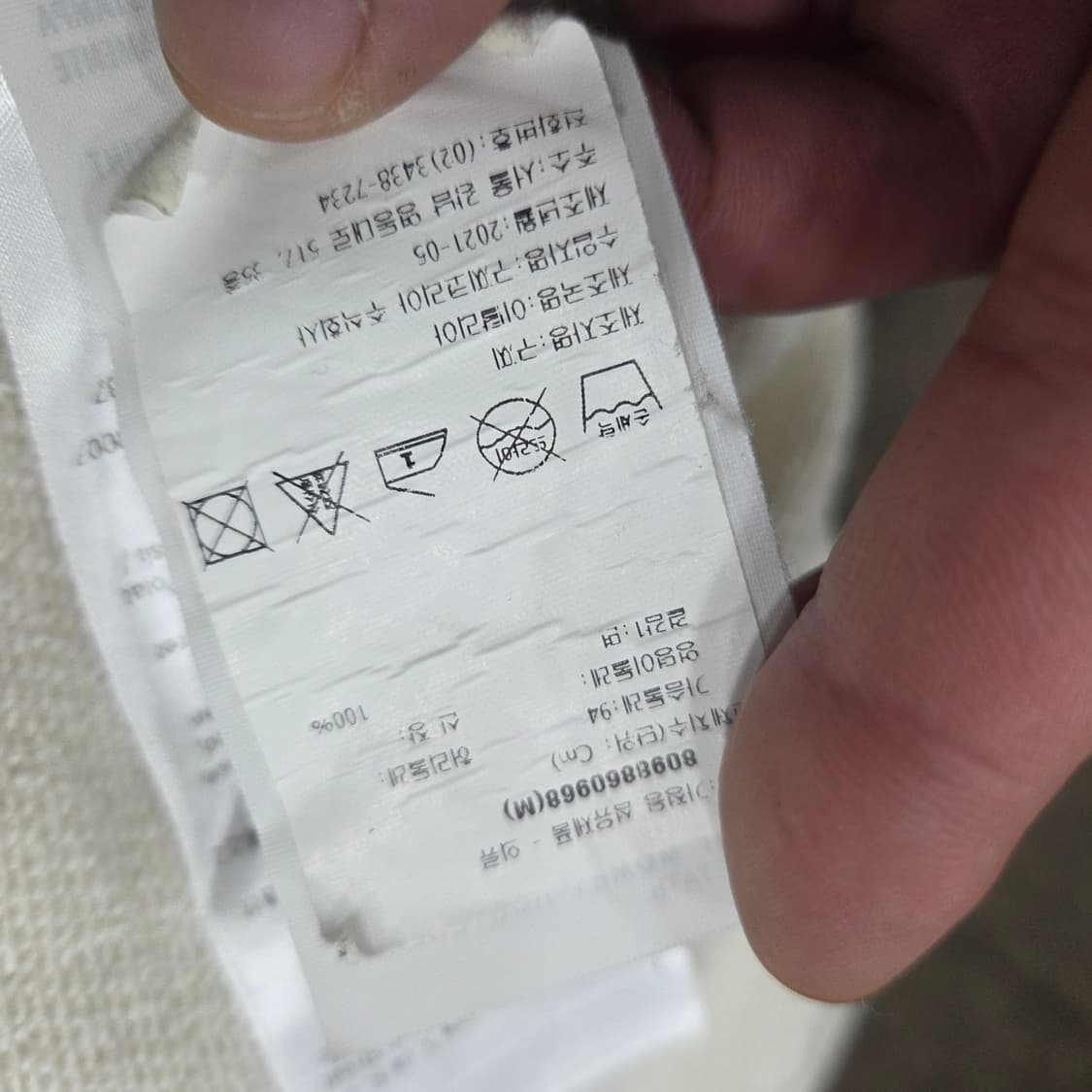 구찌 후드티 상품이미지6