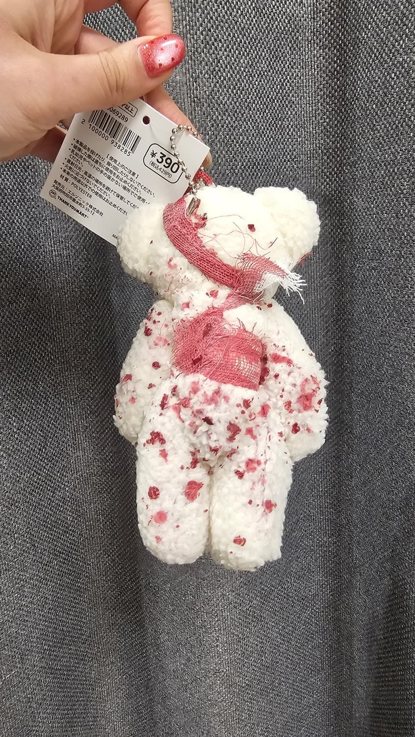일본 피묻은 곰인형 키링 (연베이지) 상품이미지2
