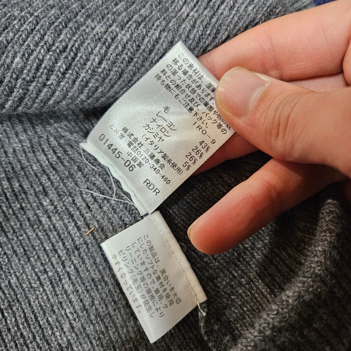 버버리(Burberry) 블루라벨 아가일 벨티드 미니 원피스 38size 상품이미지6