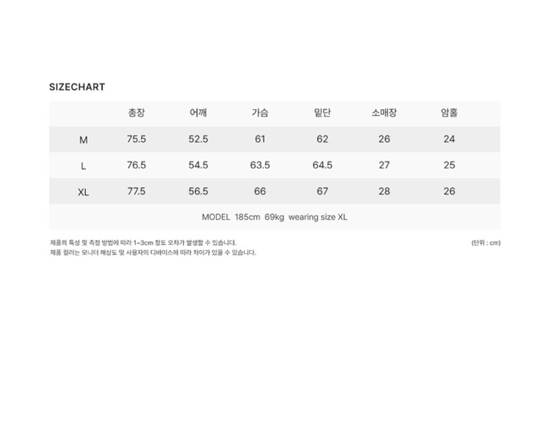 수아레 셔츠 상품이미지4