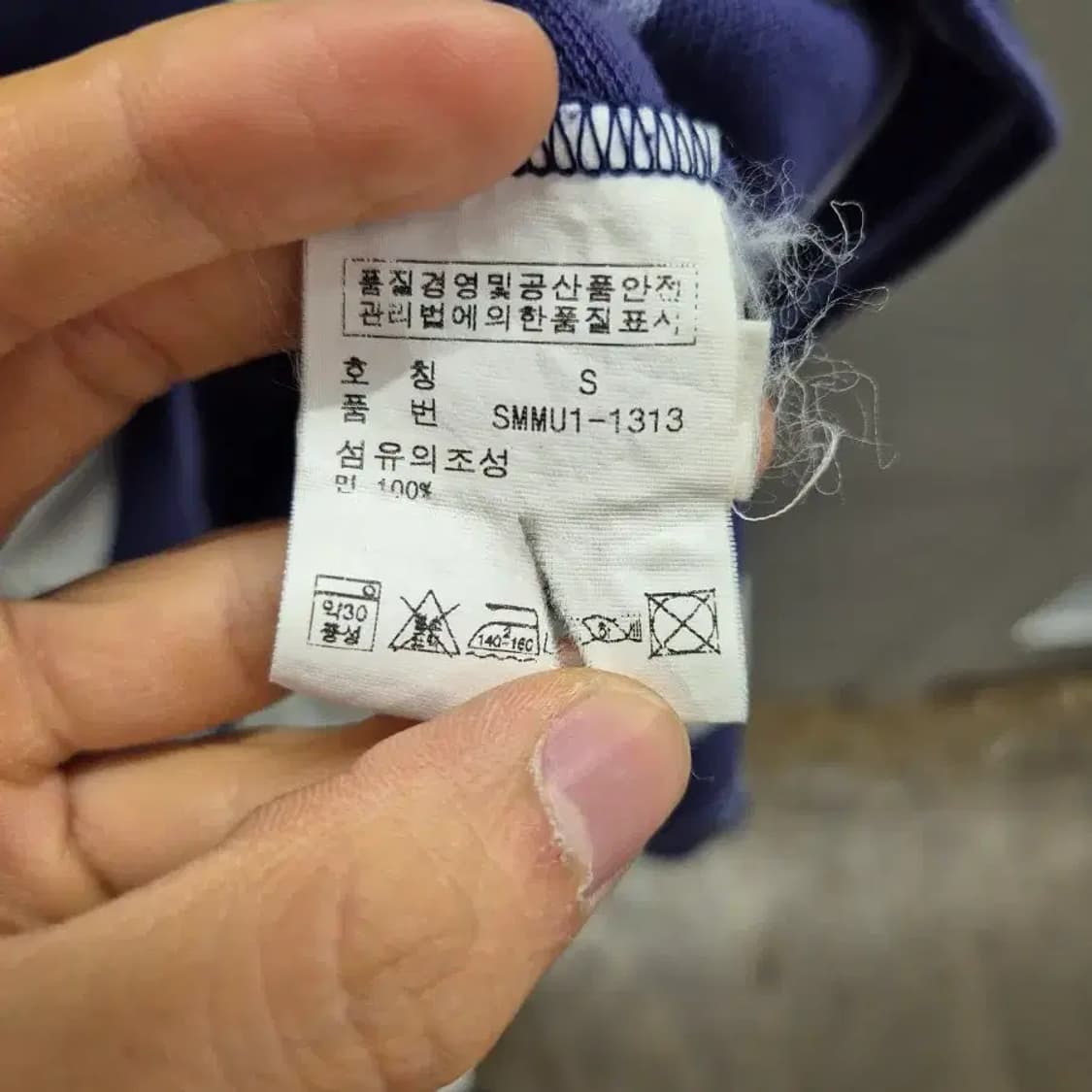 폴로 랄프로렌 네이비 스트라이프 카라티 S 상품이미지6
