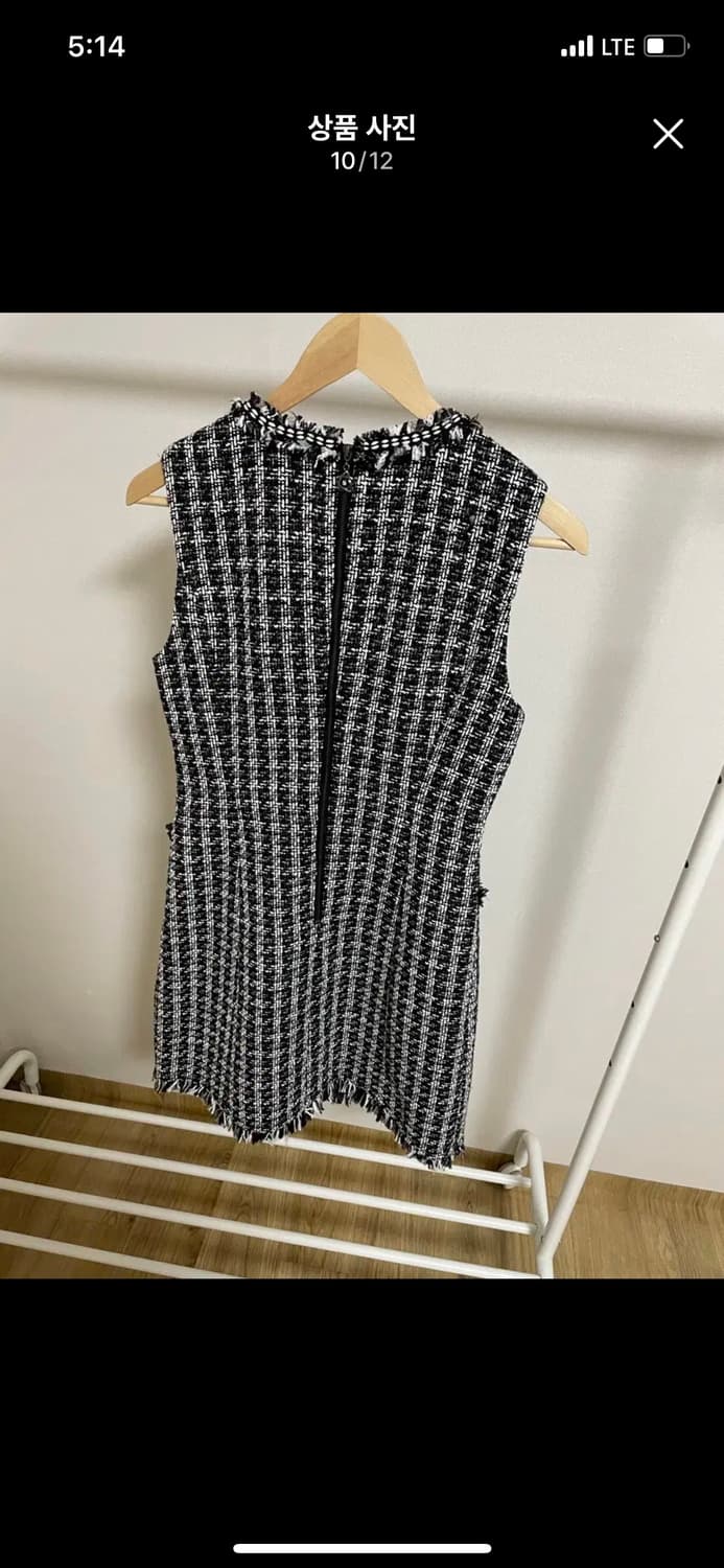 ROEM 로엠 트위드 미니 원피스 소개팅 하객룩 셋업 라보빈티지 샤넬  상품이미지9