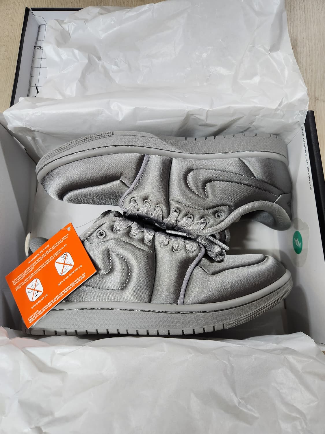 나이키 에어조던 1 로우 메소드 오브 메이크 HF3969 002 상품이미지1