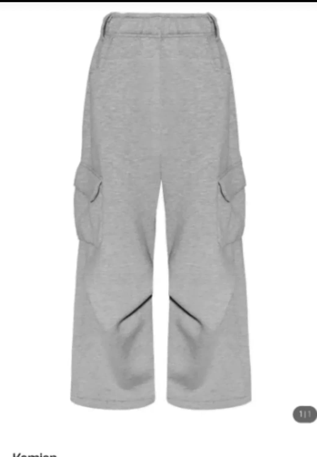 [OS] 카미엔 kamien 벌룬 카고 스웻 팬츠 그레이 상품이미지1