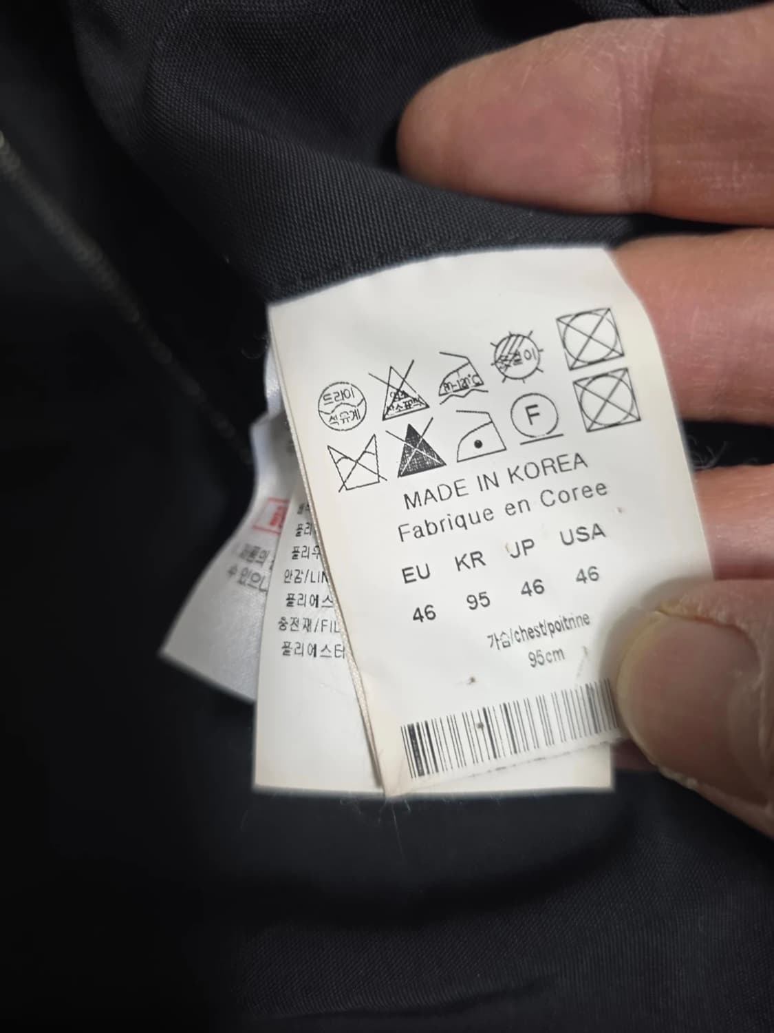 솔리드옴므 패디드 롱 ma-1 자켓 블랙 95 상품이미지9