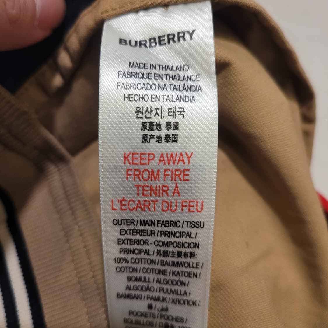 버버리 키즈 딜란 코튼 팬츠 10Y 상품이미지8