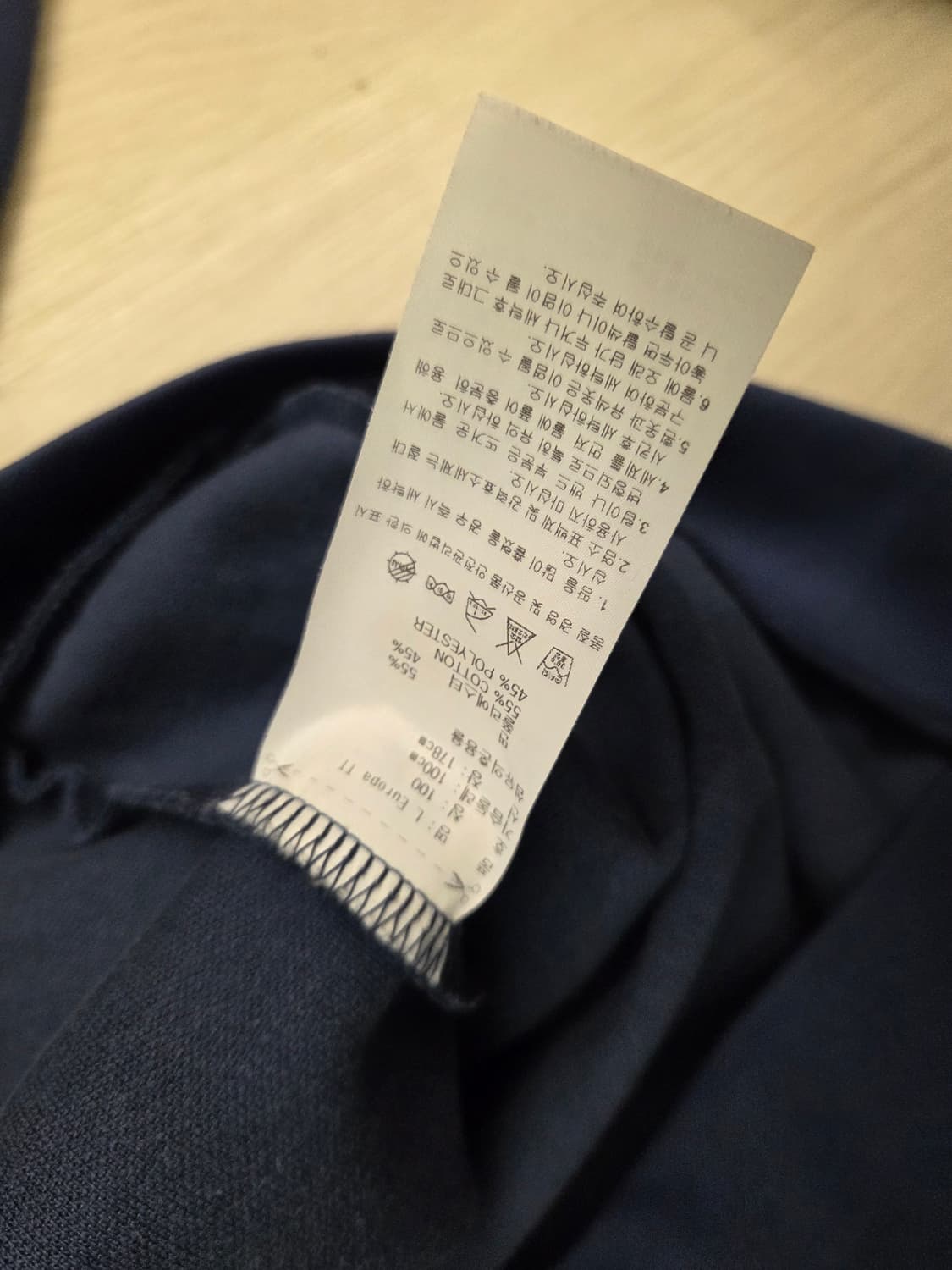 아디다스 100 상품이미지5