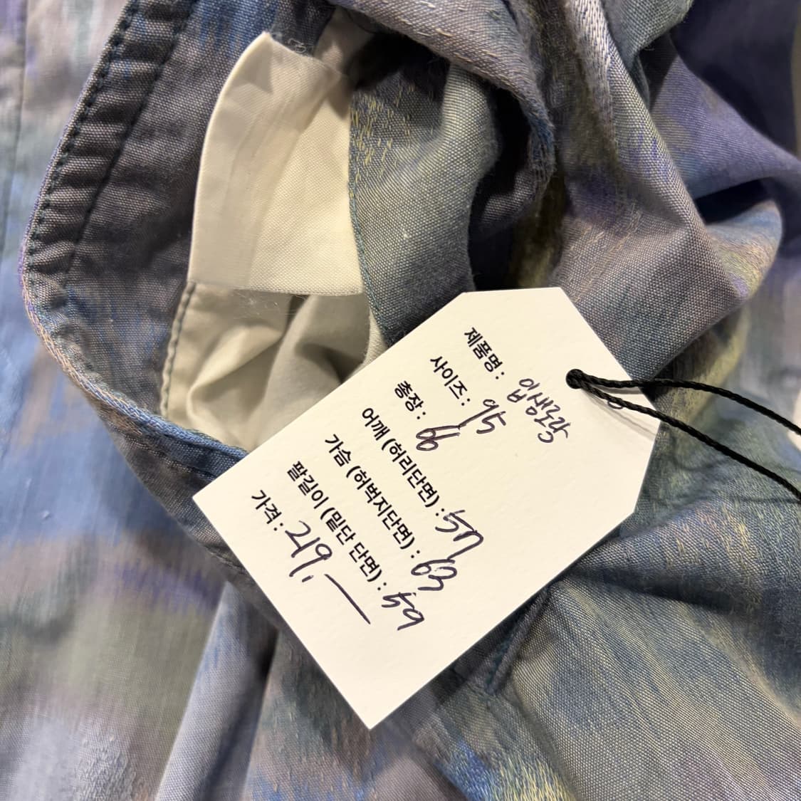 [95] YSL 입생로랑 뿌르 옴므 리버시블 패턴 봄버 자켓 D56 상품이미지7