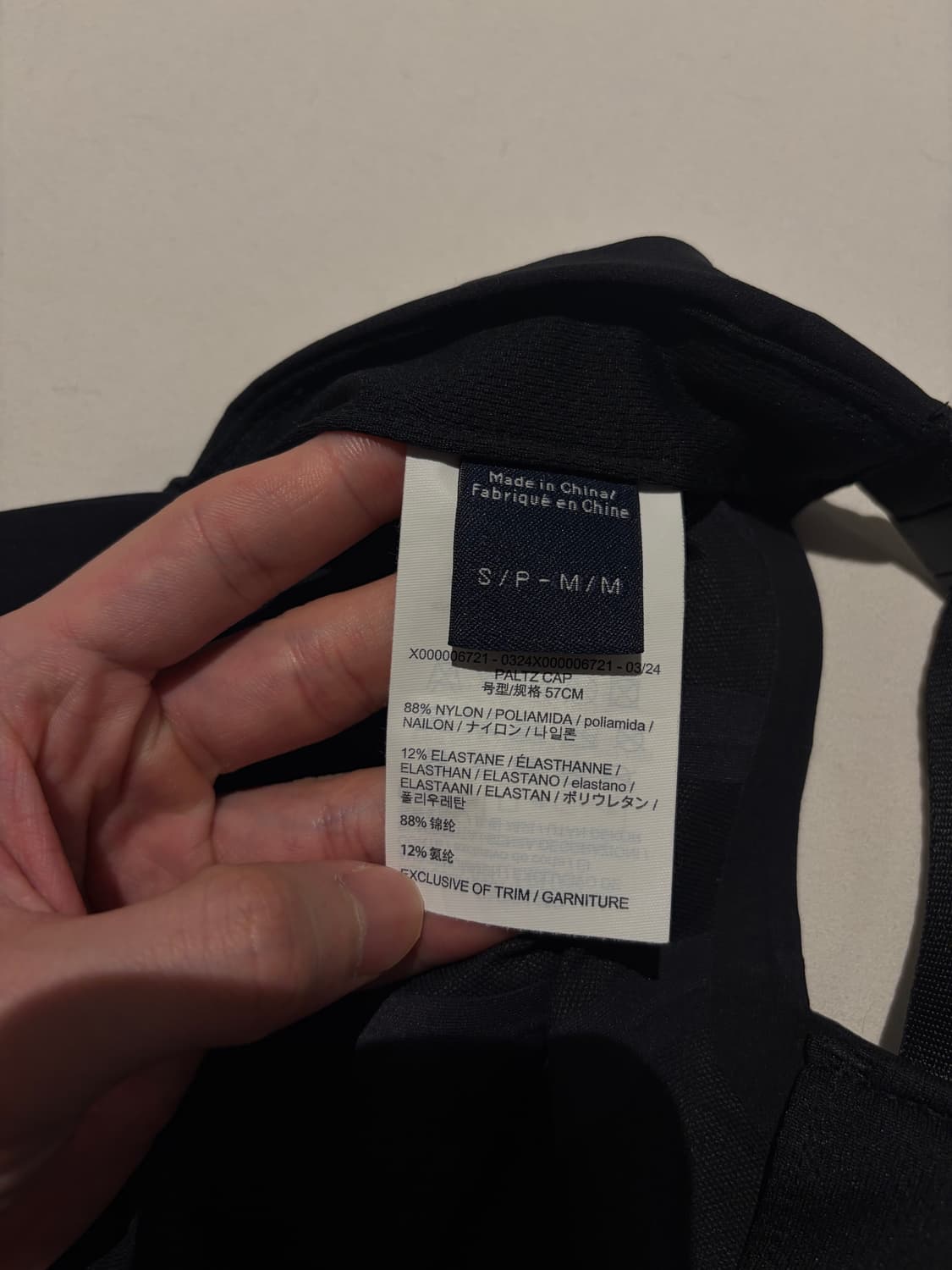 아크테릭스 캡모자 (M 단품, 9.5/10) 상품이미지3