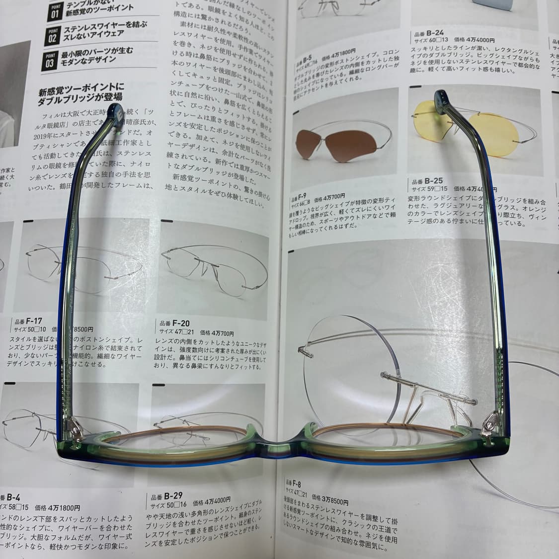 l.a. EYEWORKS 엘에이 아이웍스 캣아이 안경 상품이미지9