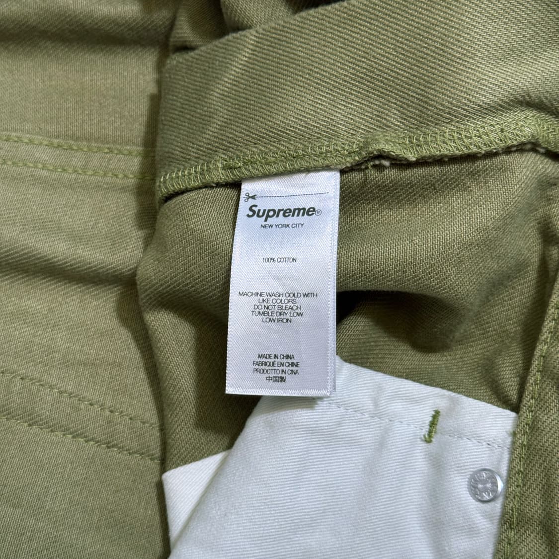 슈프림 배기 데님 팬츠 그린 상품이미지8