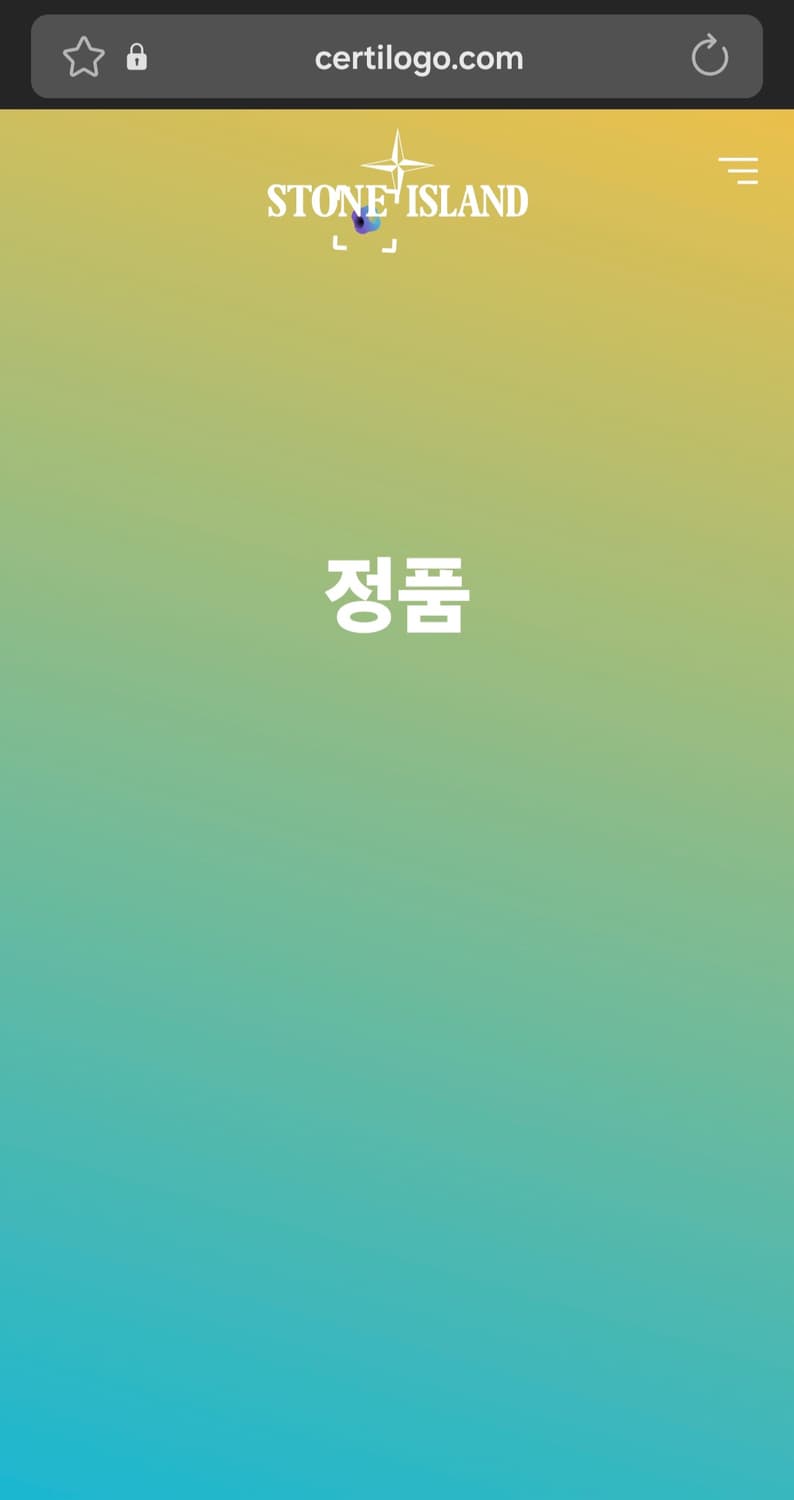 스톤아일랜드 자수 로고 베이스볼 캡 화이트 상품이미지7