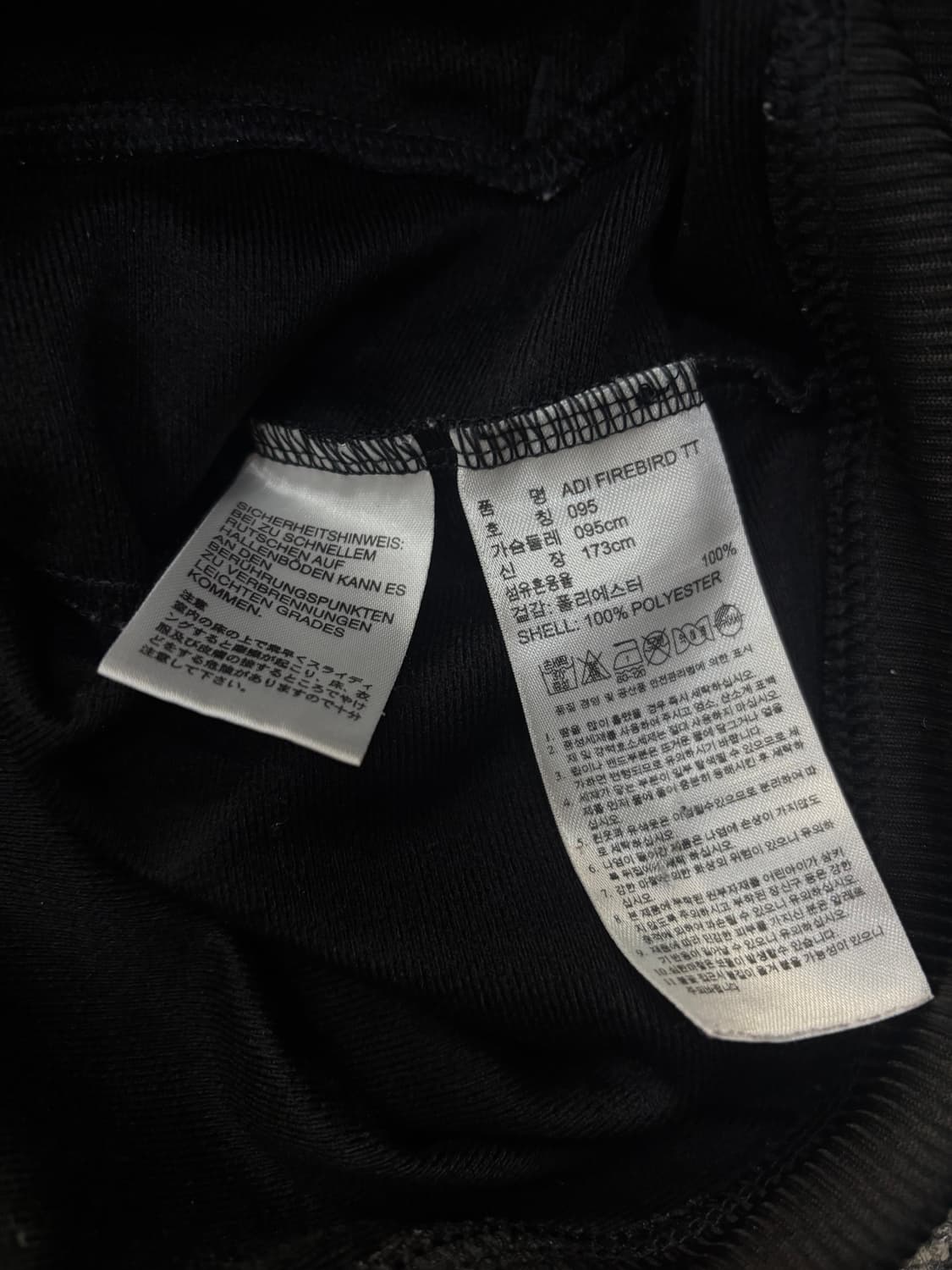 아디다스 파이어버드 트랙탑 져지  상품이미지5