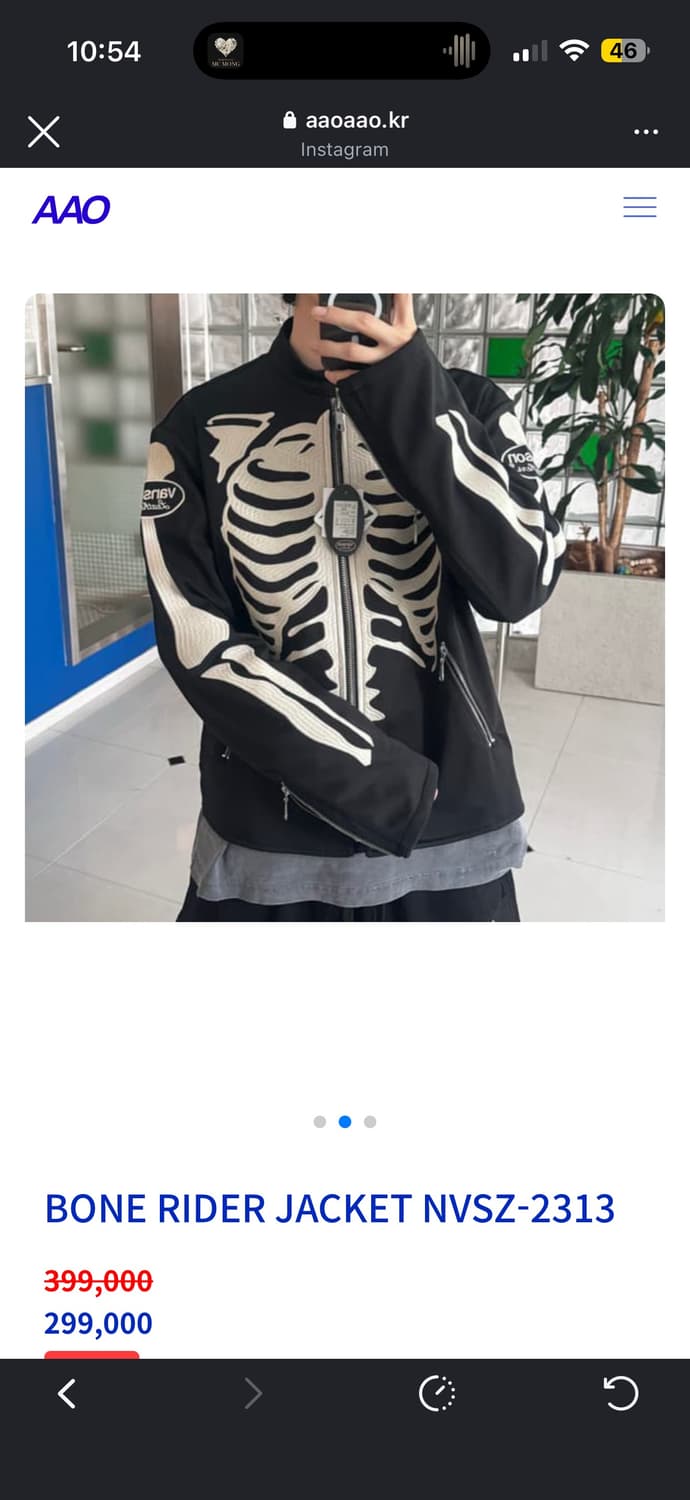 밴슨 라이더 자켓 상품이미지2