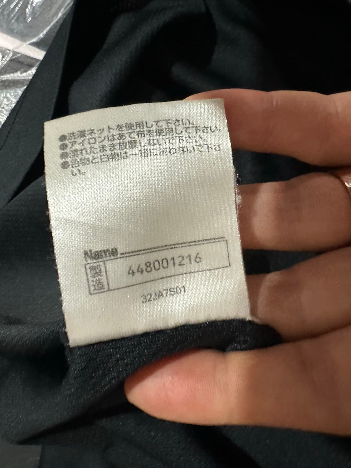 미즈노 MIZUNO 일본판 기능성 반팔 티셔츠 블랙 자수골드로고 M 상품이미지5