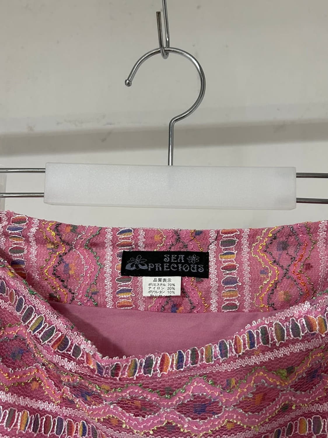 vtg skirt 상품이미지4