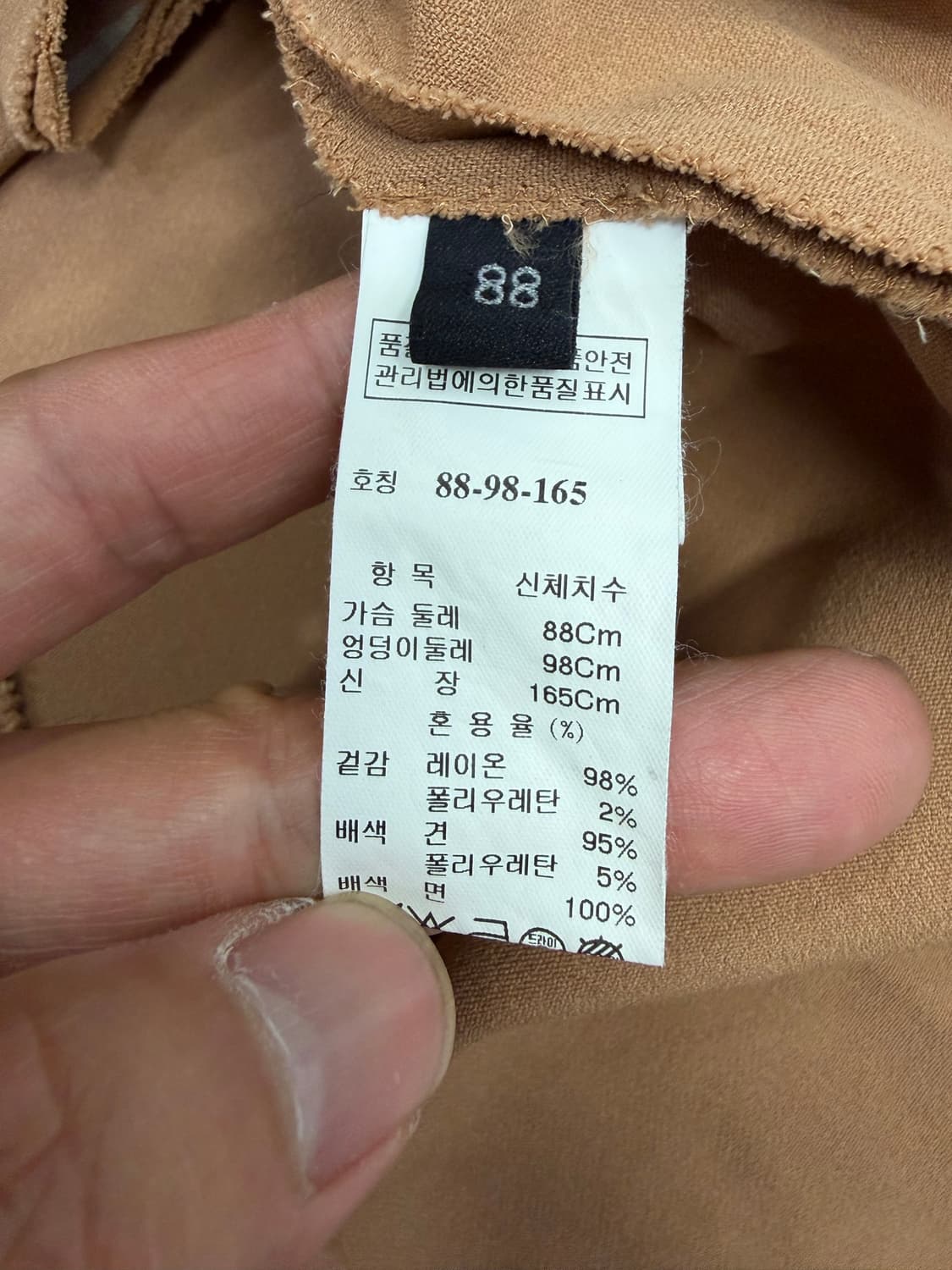 정품) 랑방 한섬 언발 원피스 88  상품이미지8