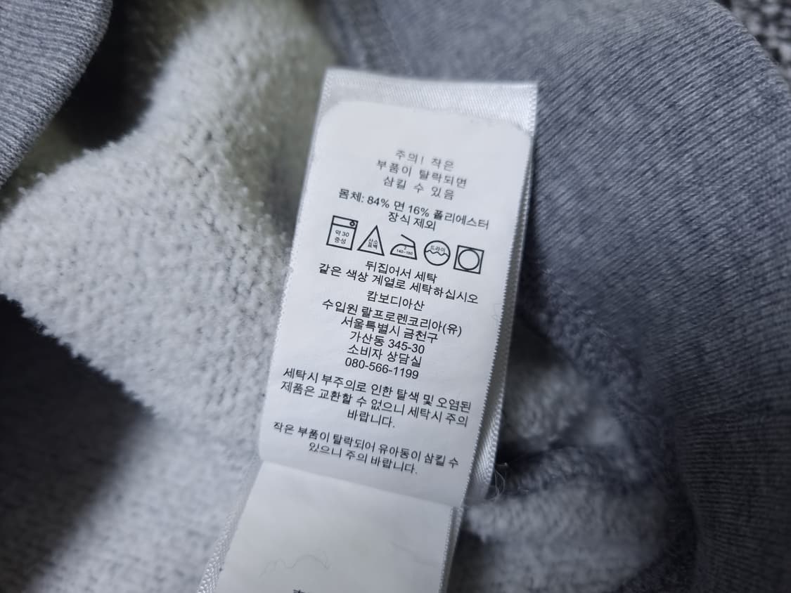 [무료배송][130]폴로 키즈 기모 맨투맨 긴팔티 상품이미지7