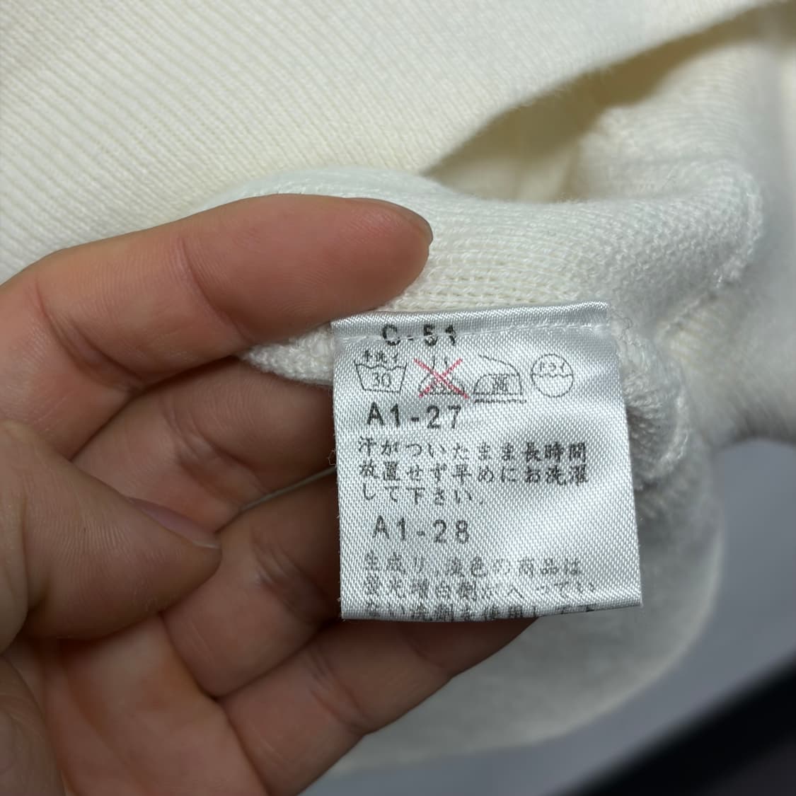 폴로 니트 16 상품이미지5