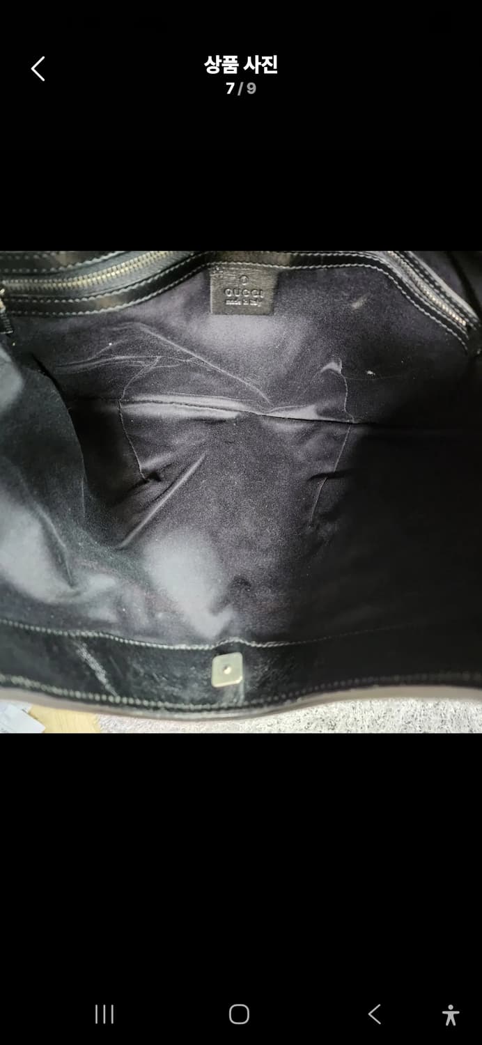 구찌 GG 캔버스 숄더백 상품이미지7