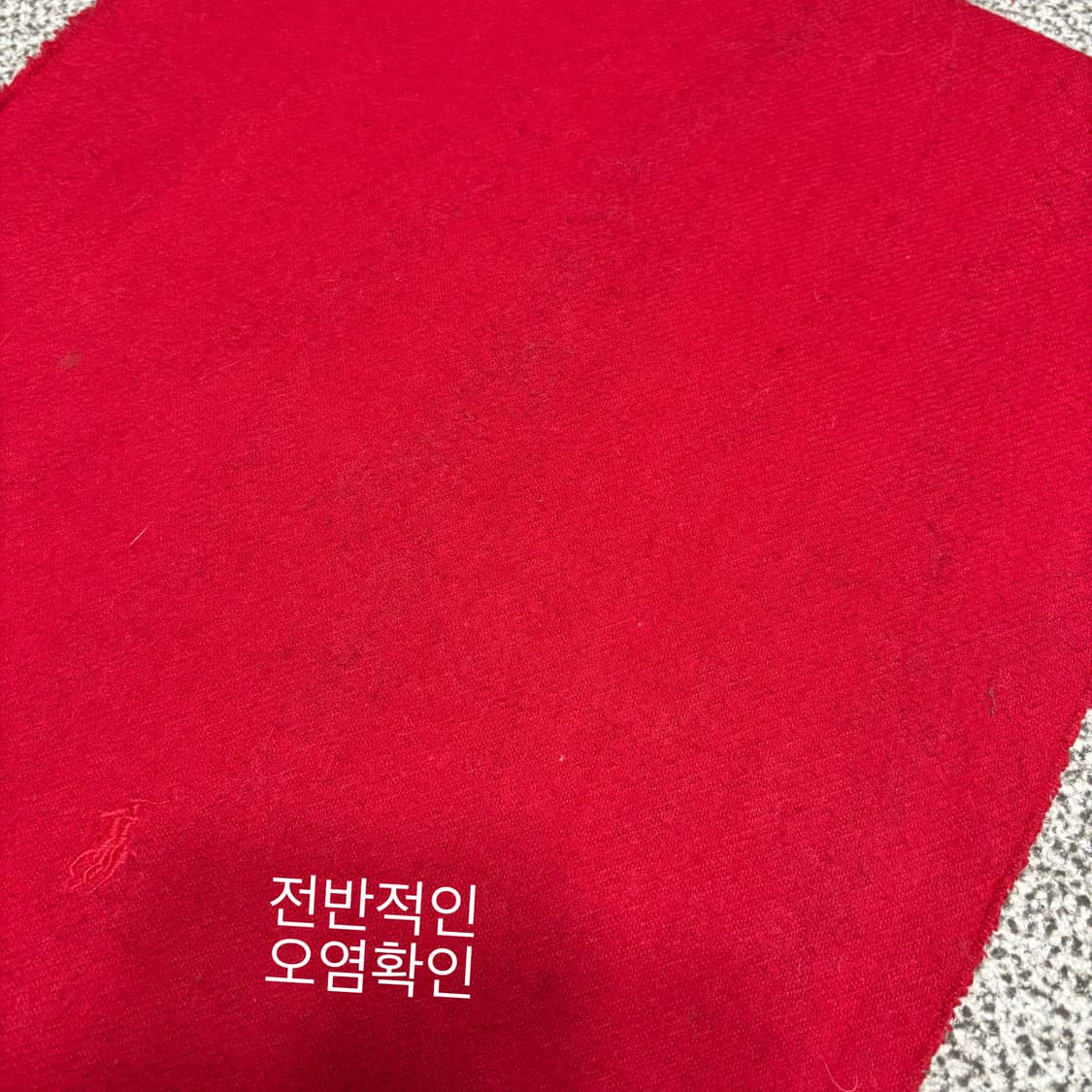 [택포] 폴로 랄프로렌 이태리 머플러 목도리 [B] 상품이미지4