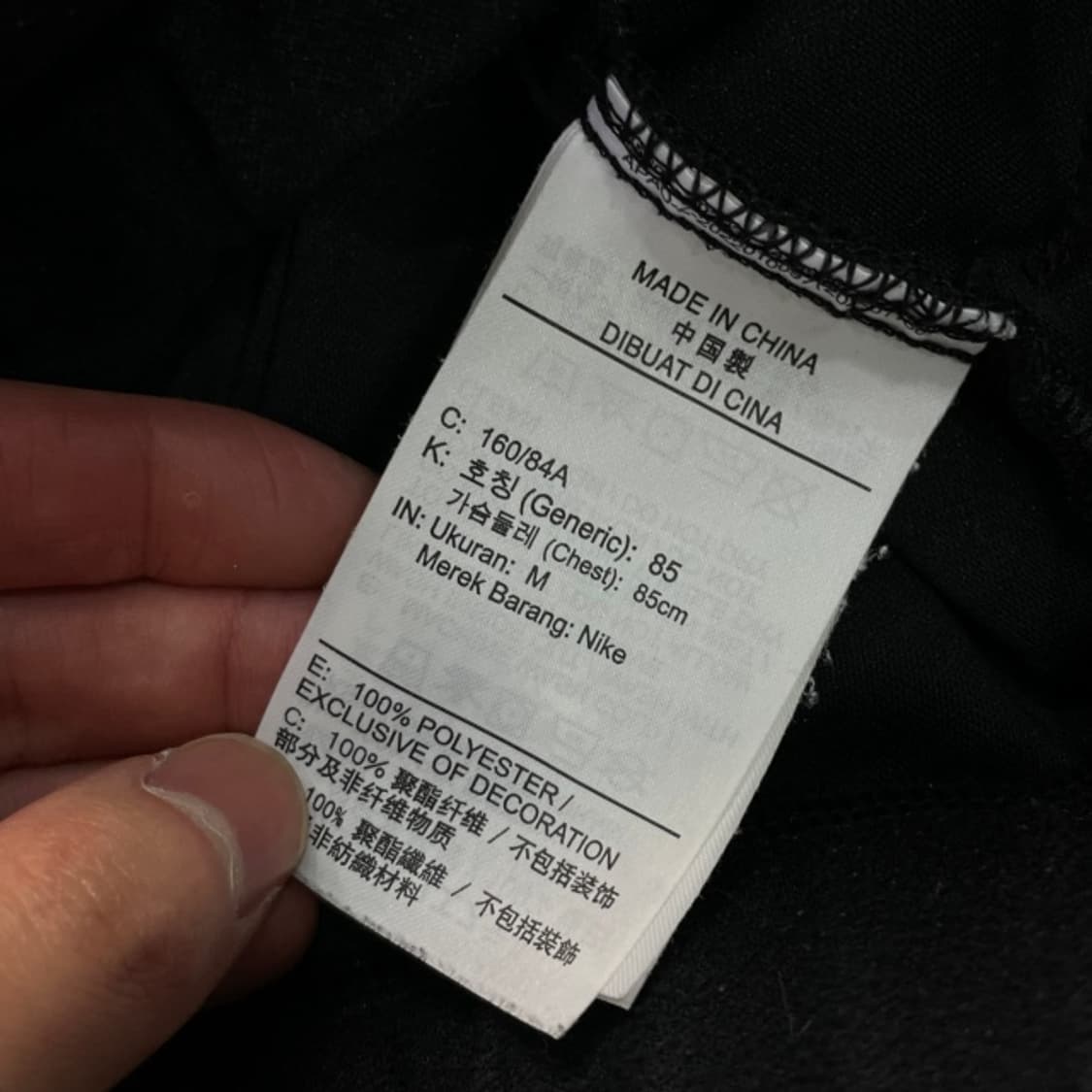 95 나이키 러닝 스우시 집업 상품이미지4