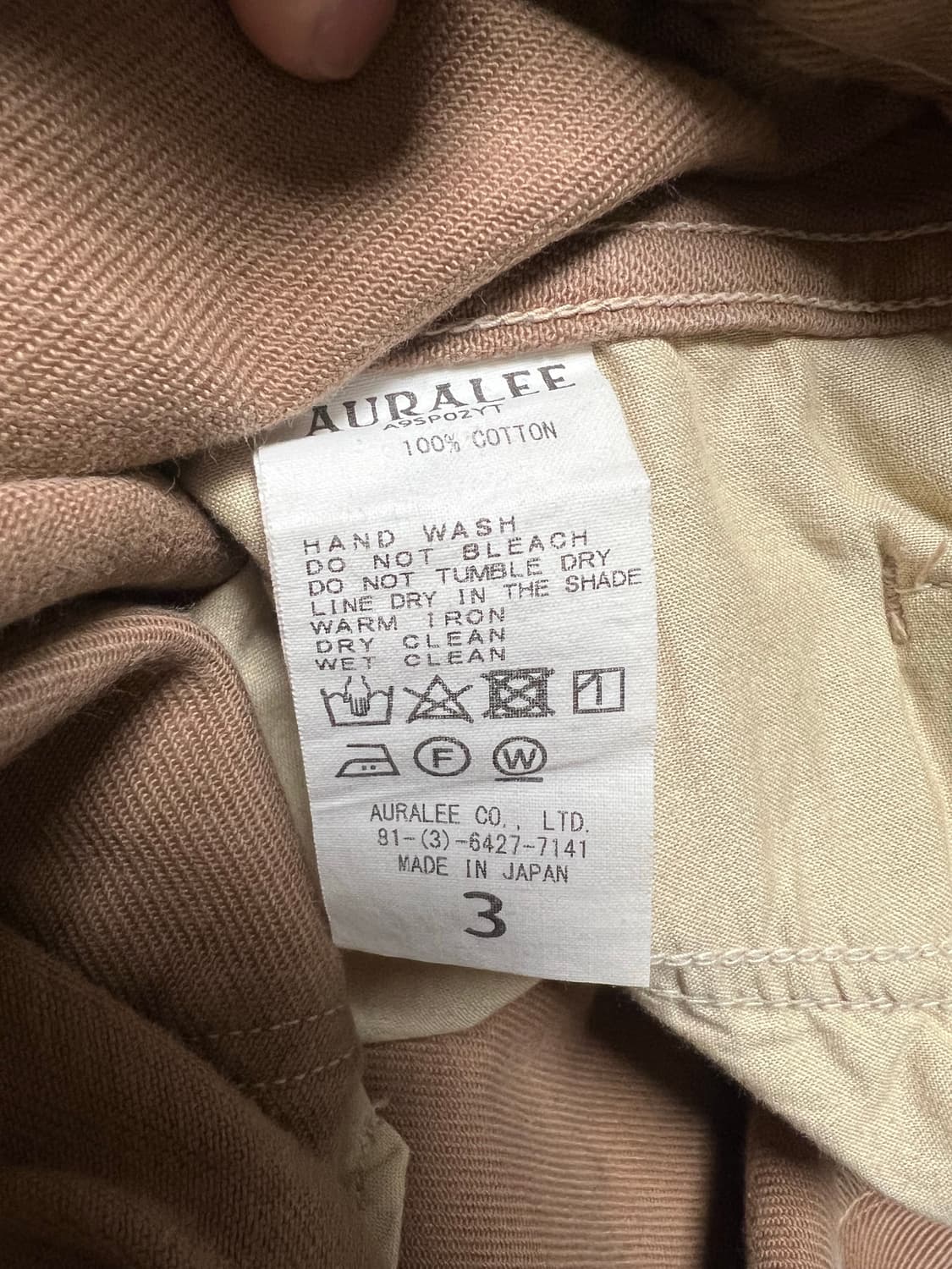 오라리 오가닉 캔버스 벨티드 팬츠 라이트 브라운 상품이미지3