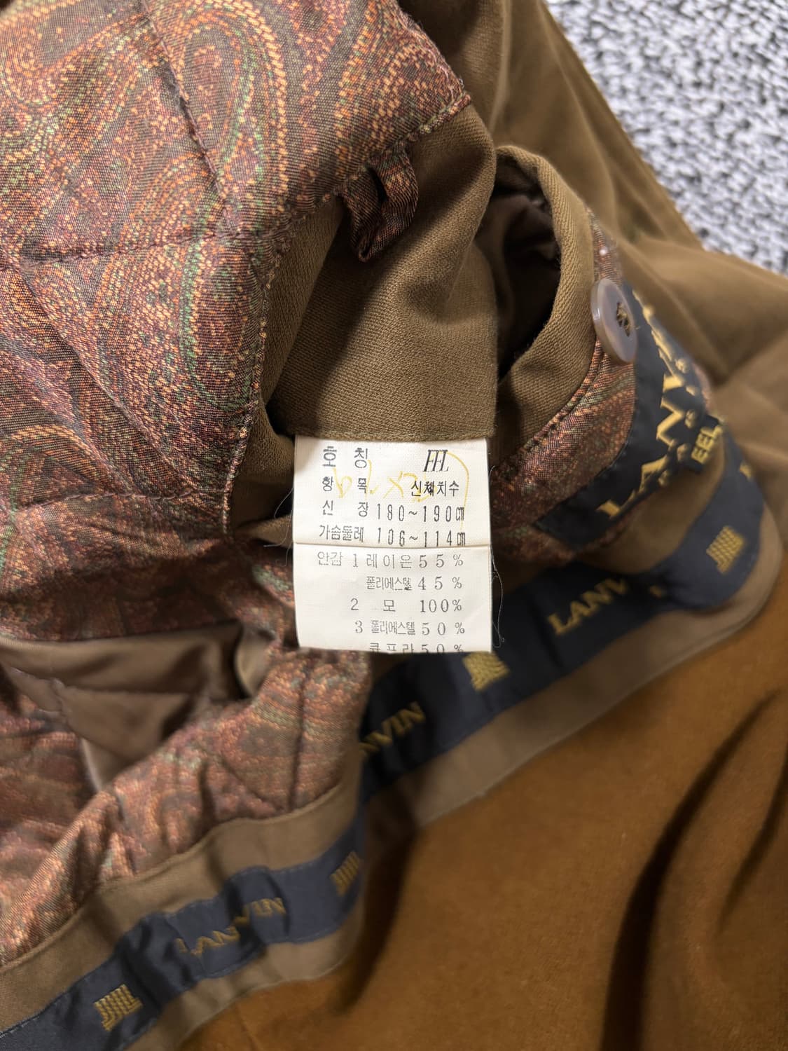 빈티지9. 대동모피 밍크100 코트 갸루 퍼 자켓 (택포) 상품이미지3