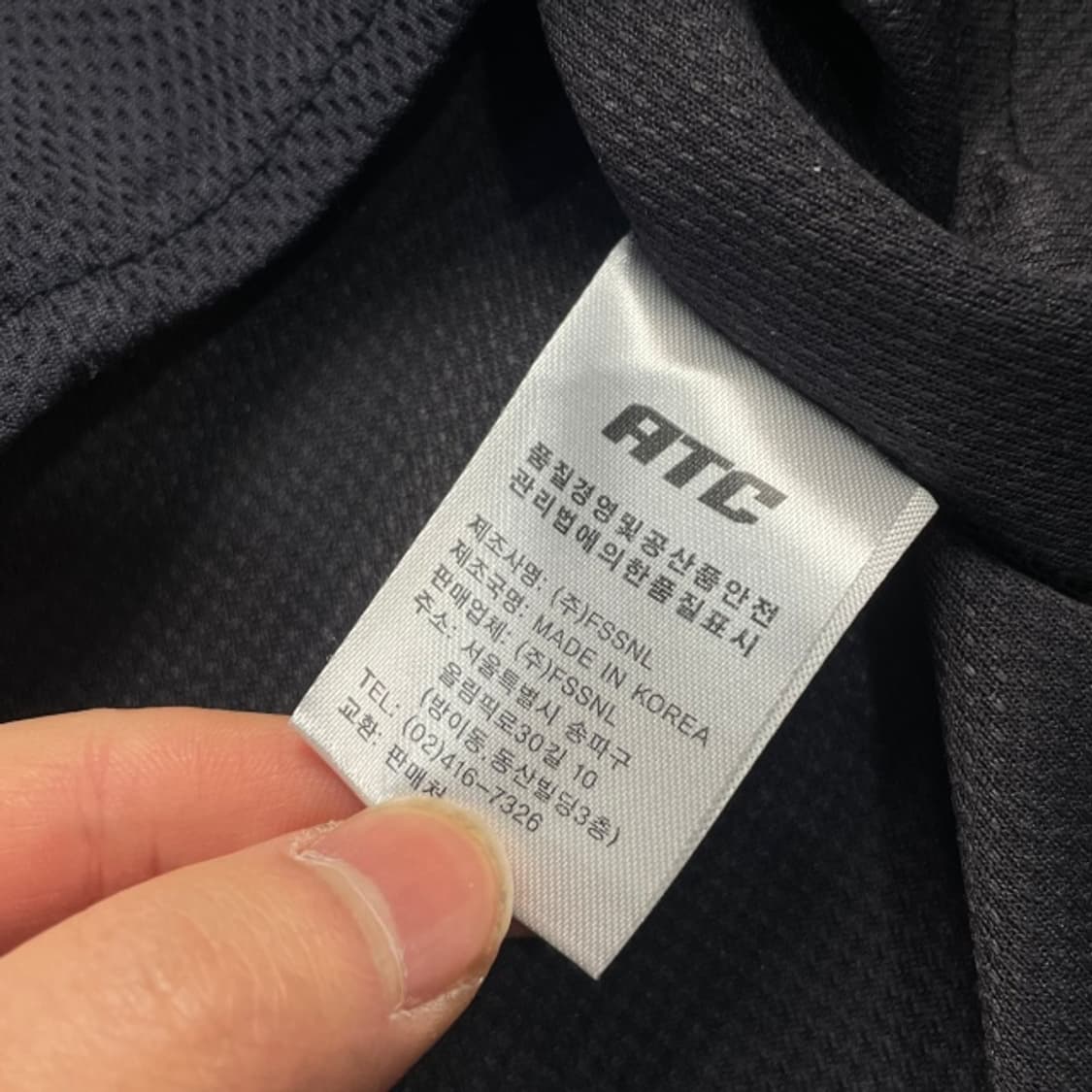 95 롯데자이언츠 민병헌 유니폼  상품이미지4