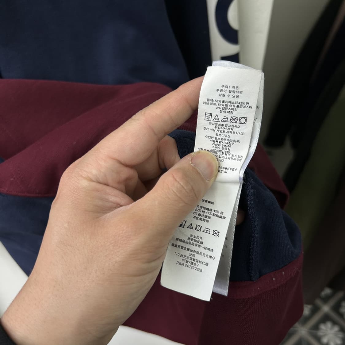 16608 - 폴로 랄프로렌 후드 집업 상품이미지4