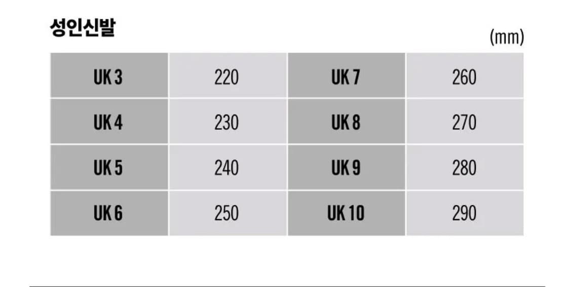 닥터마틴 리더 스웨이드 올리브 상품이미지4