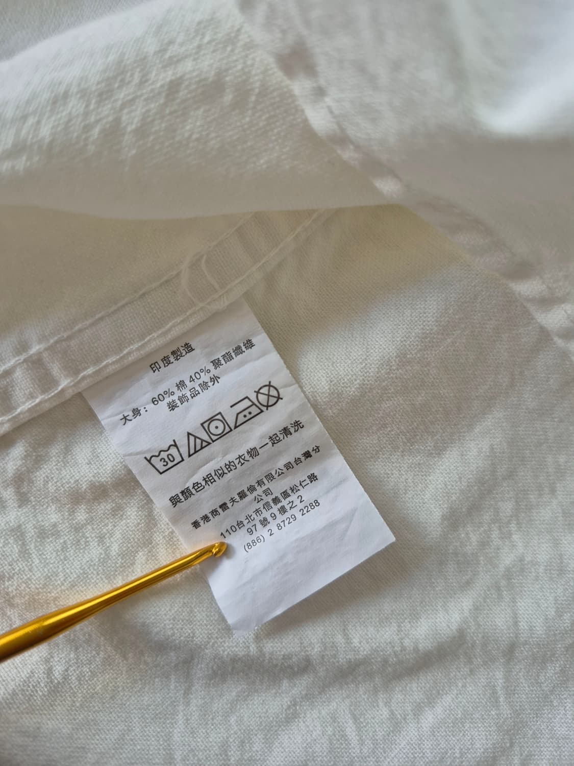 폴로 랄프로렌 화이트 반팔 셔츠 상품이미지8