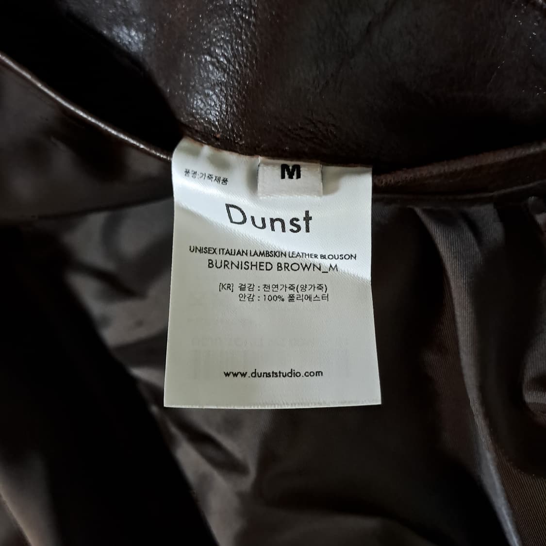 (택포) 던스트 램스킨 가죽자켓 M B743 상품이미지8