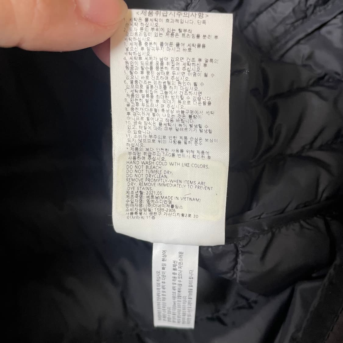 내셔널지오그래픽 스냅 경량 패딩 S 상품이미지6