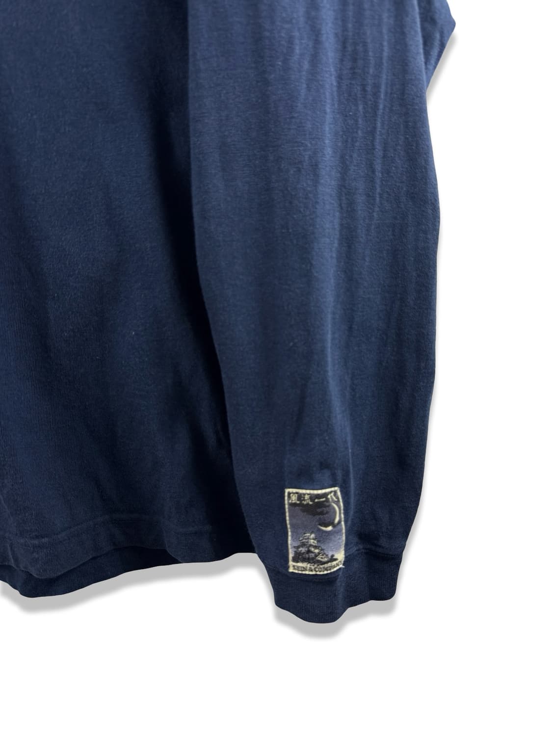 JPN 오리엔탈 재패니즈 무드 네이비 롱슬리브2973 상품이미지4