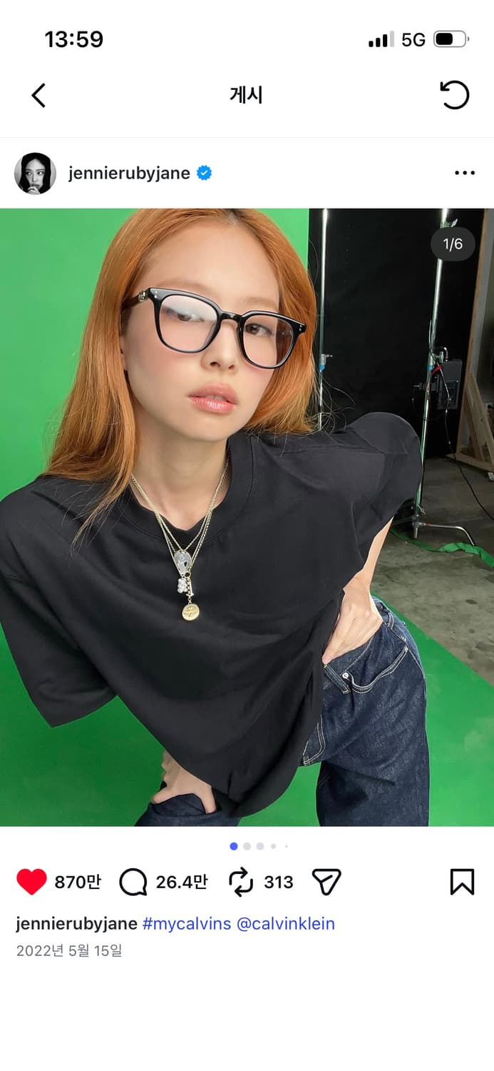 젠틀몬스터 젠01 상품이미지1