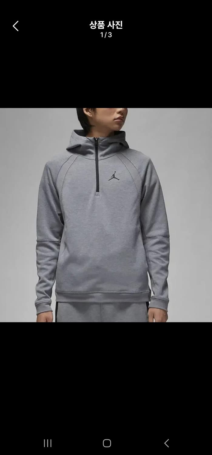 나이키 조던 드라이핏 후드티셔츠 상품이미지1