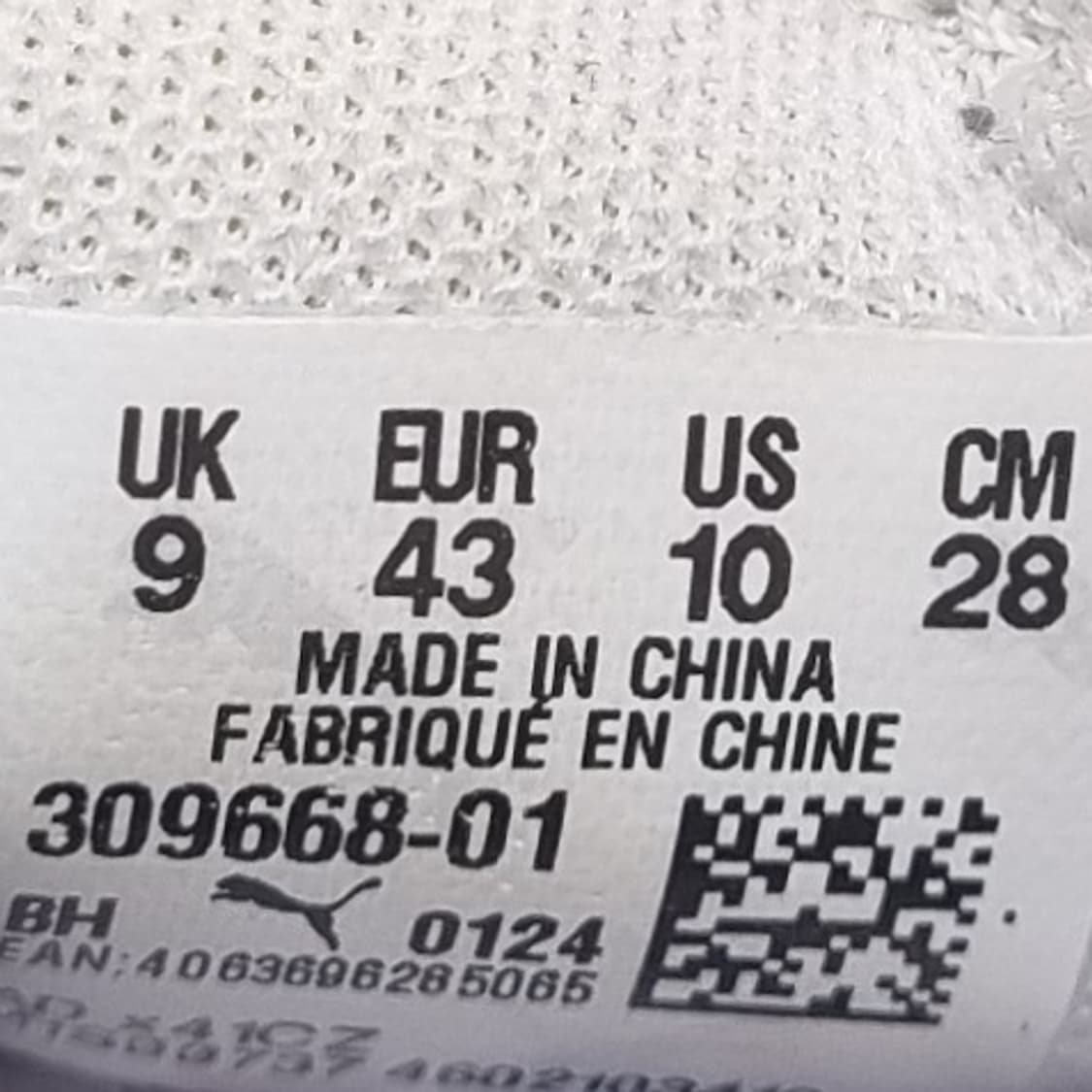 푸마 셔플화이트 남성스니커즈280 상품이미지6