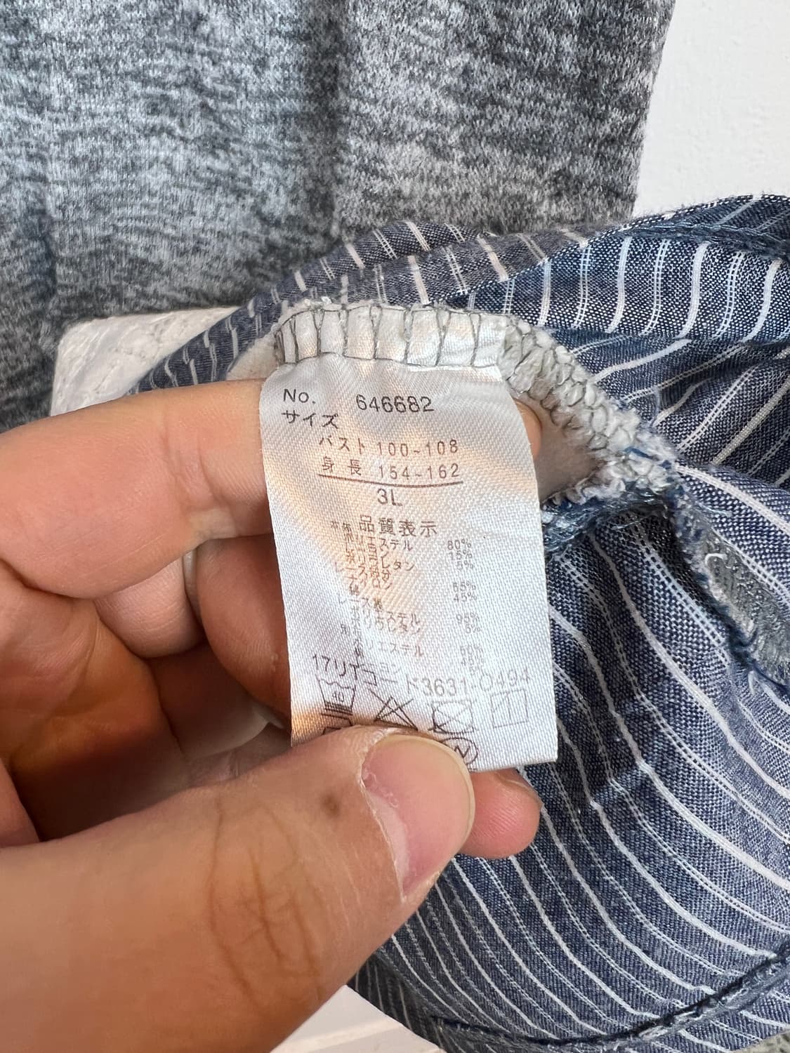 T096 JPN 모리/러블리/펑크/Y2K 디테일 긴팔 니트 3L 상품이미지4