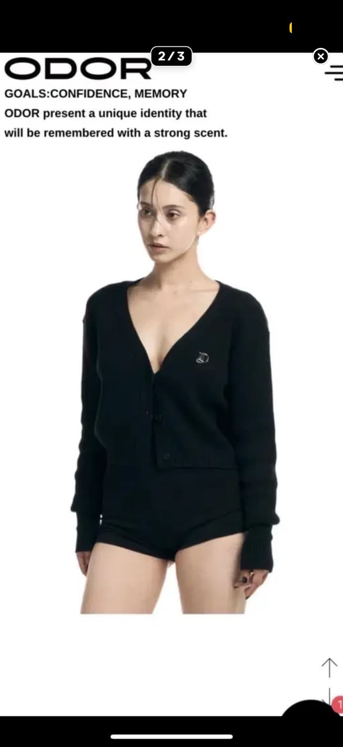 오도어 비앙카 가디건 상품이미지3