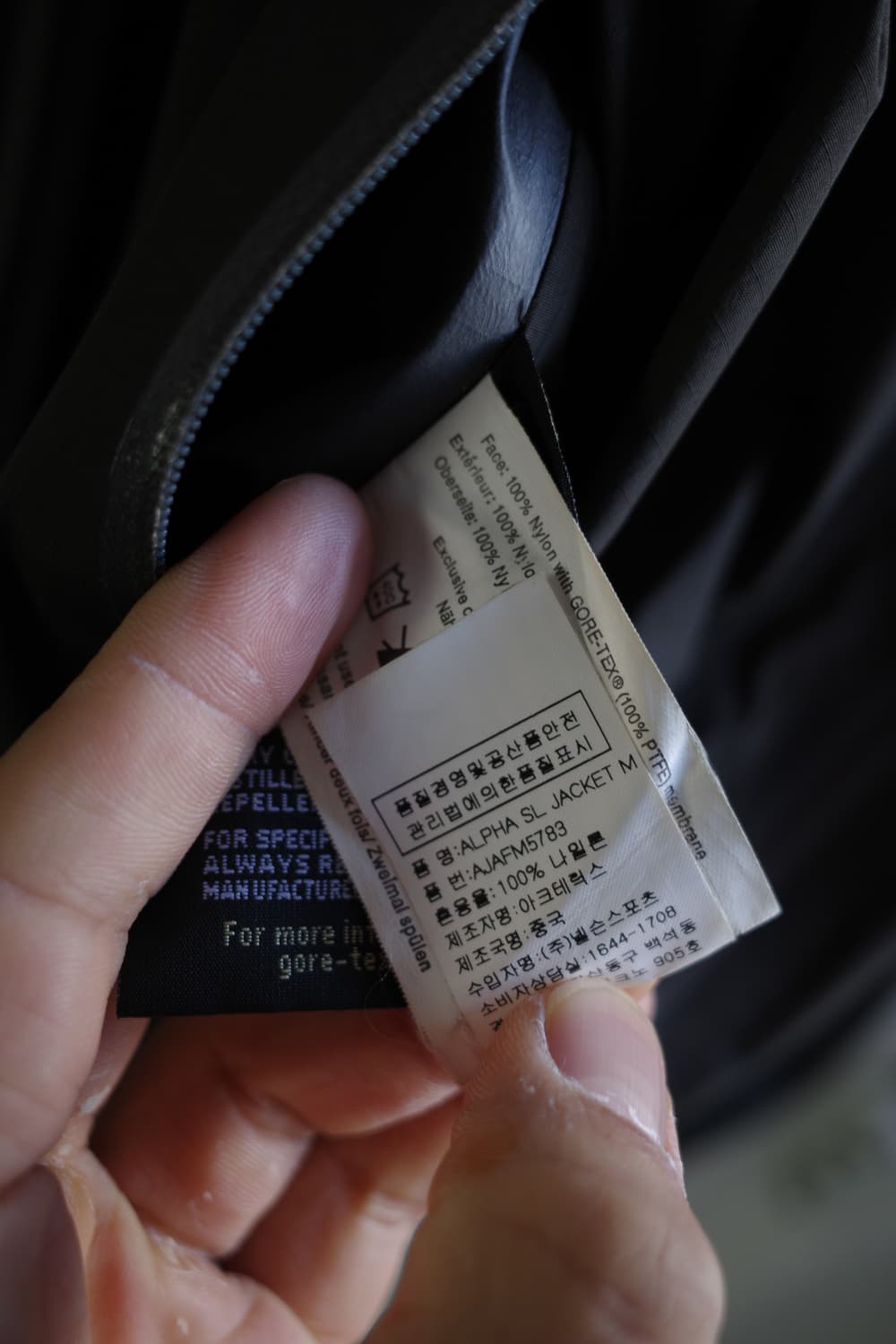 아크테릭스 알파 sl 자켓 상품이미지8