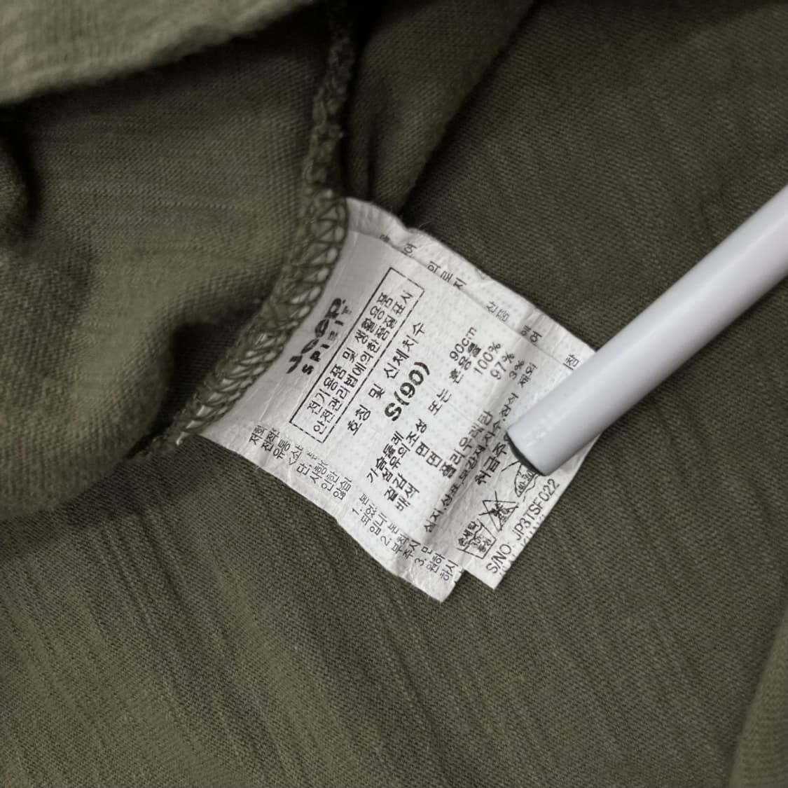 지프 프린팅 카키 롱슬리브 S 상품이미지6