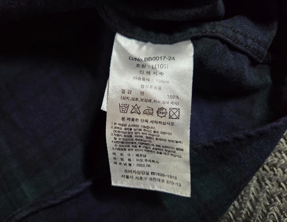 브룩스 브라더스 블랙워치 체크 버튼 다운 셔츠
 상품이미지5