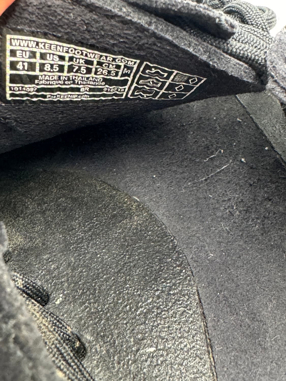 킨 유니크 상품이미지6