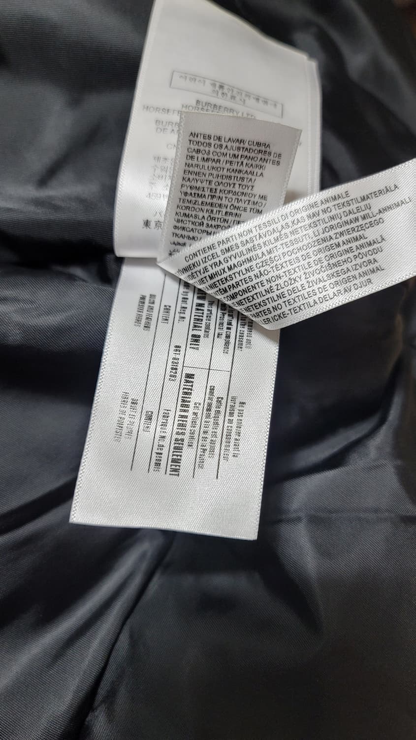 버버리 에코닐 패딩 S 상품이미지5