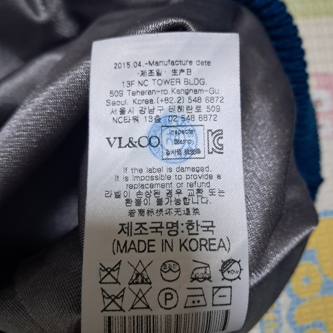 루이까스텔 남성 방풍 모100% 하프집업 니트 100 상품이미지9