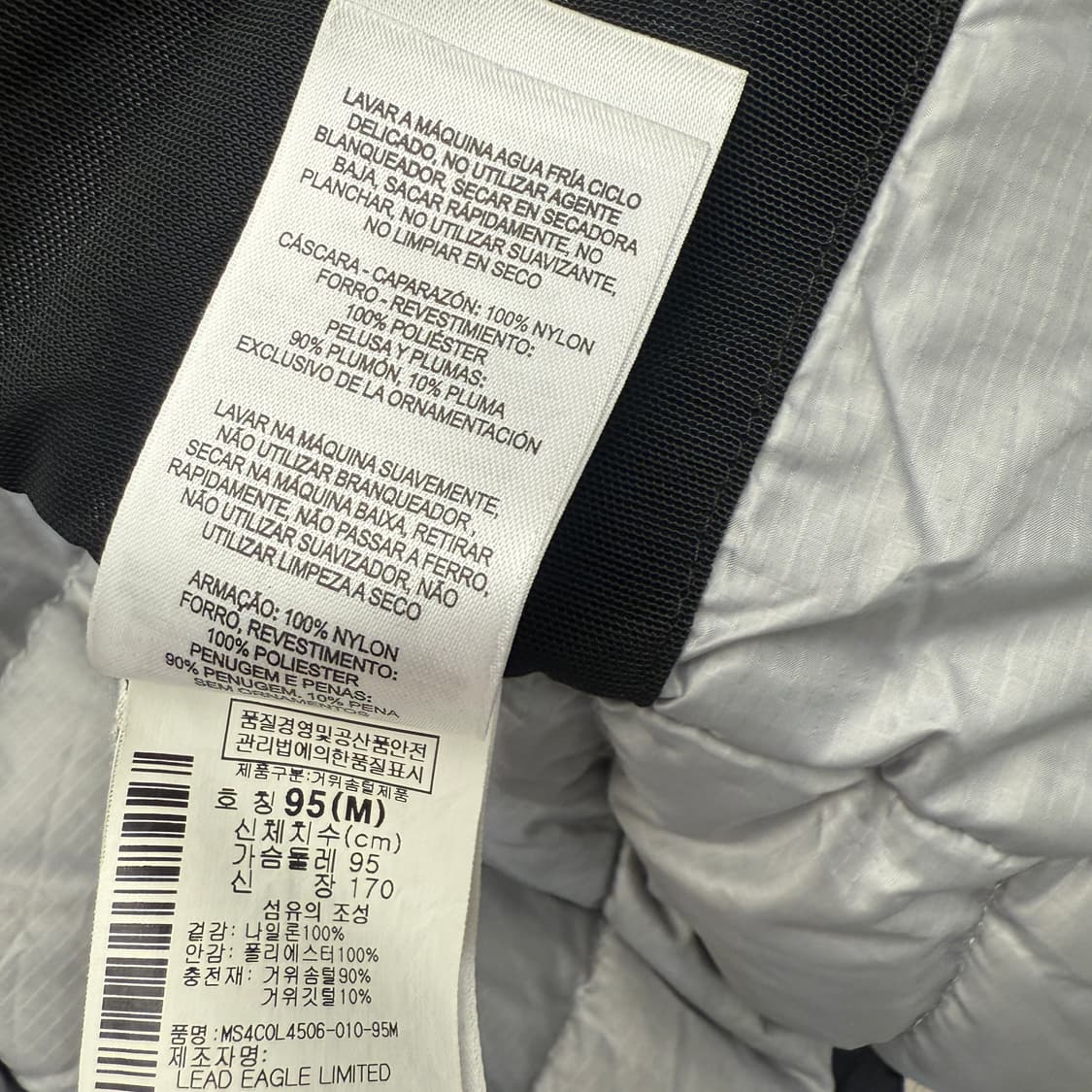 마운틴하드웨어 고프코어 푸퍼 패딩 M 상품이미지8