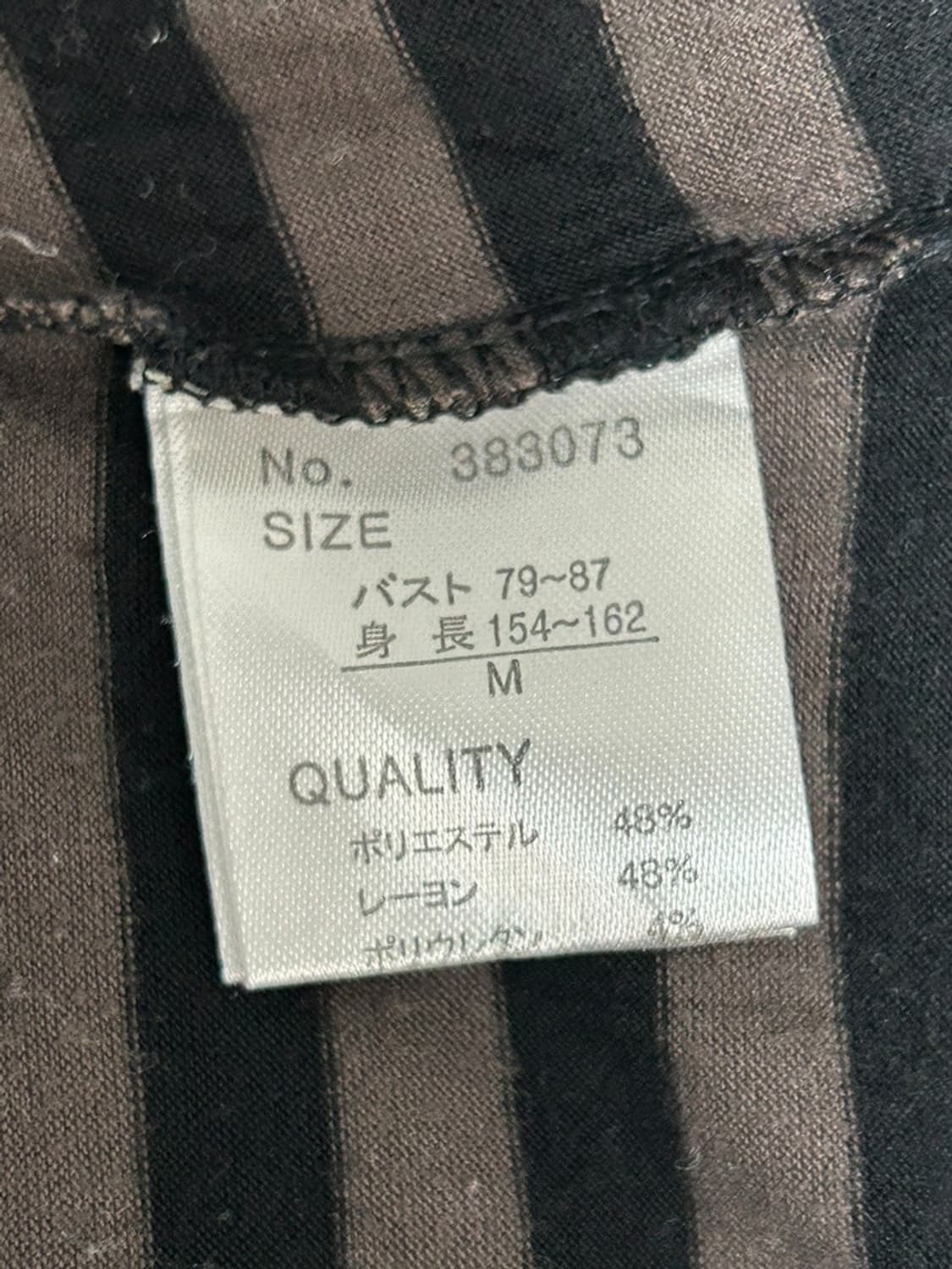 vtg top 상품이미지4