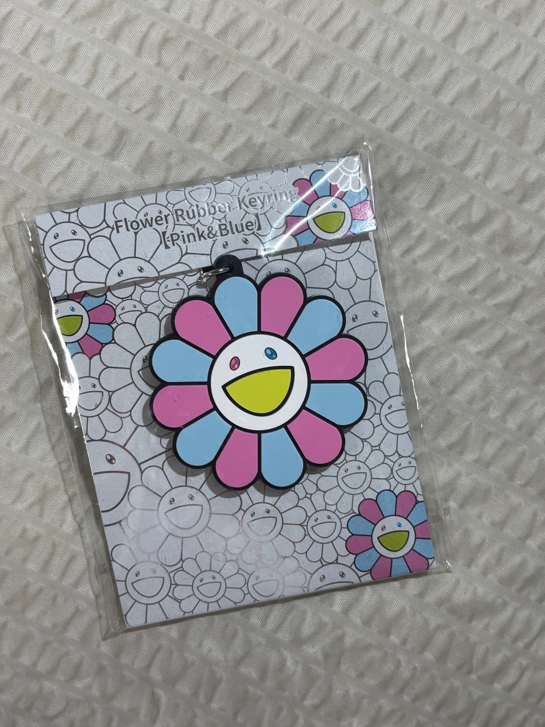 카이카이키키 키링 pink&blue  상품이미지1